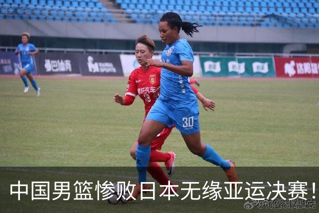中国男篮惨败日本无缘亚运决赛！最多落后35分，连续两届亚运丢金